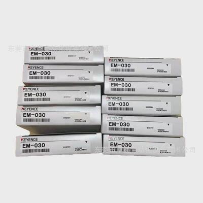 基恩士em-030pem-005p议价现货