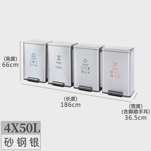 50l分类垃圾桶不锈钢大容量静音脚踏桶带盖商用办公酒店家用厨房