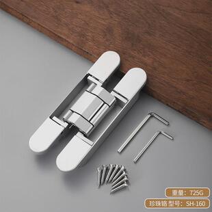 家用木门铝合金平开弹簧液压合页隐形门缓冲可调节自动关门合页