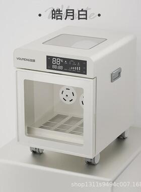 悠萌智能宠物烘干箱a801全自动猫咪烘干机家用狗狗吹水机吹风洗澡