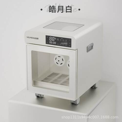 悠萌智能宠物烘干箱a801猫咪全自动烘干机家用狗狗洗澡吹风吹水机