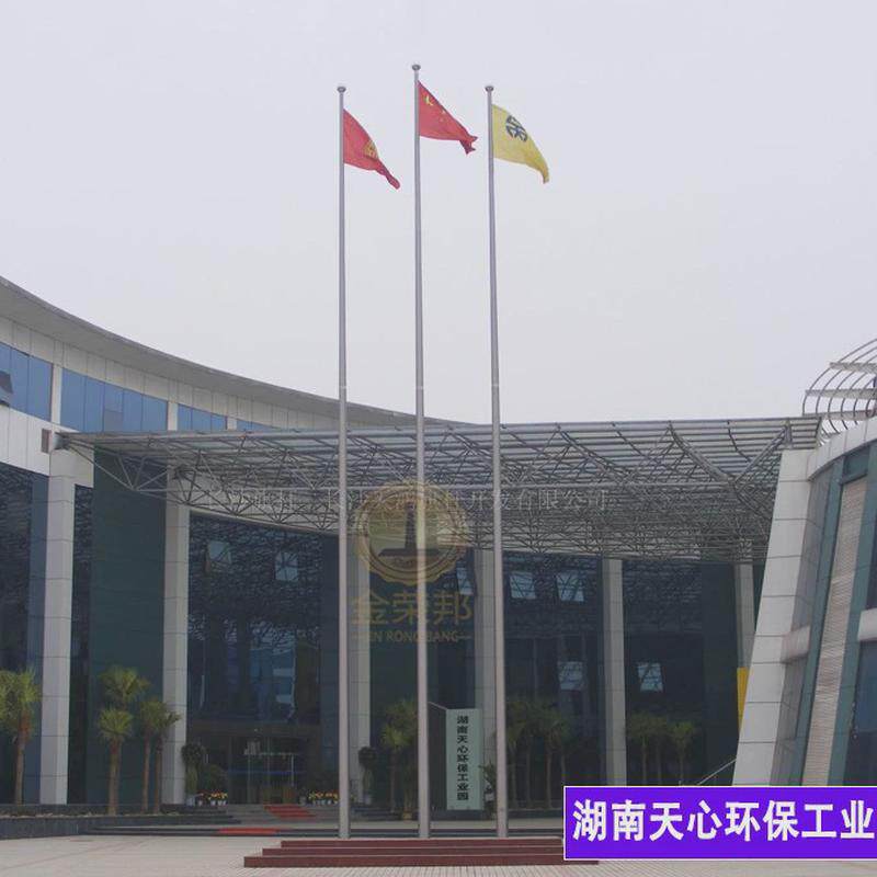 锥形旗杆不锈钢9米户外12升降15电动6手摇8幼儿园304工地学校室外