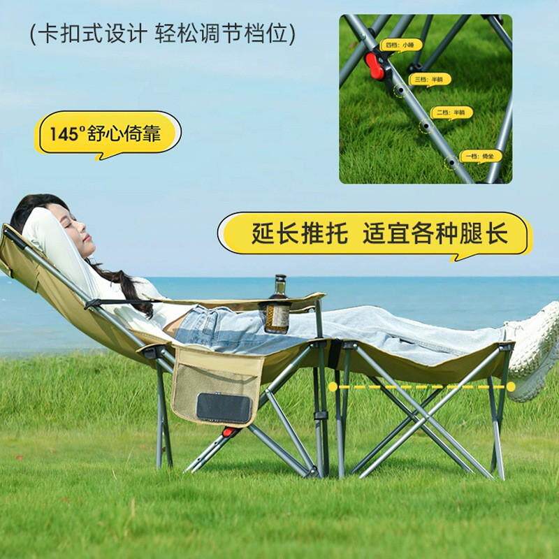 户外折叠椅便携式办公室躺椅露营椅子超轻钓鱼折叠凳野营沙滩椅