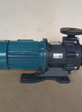 热销科源KEYUAN磁力泵PVDF铁氟龙防腐泵磁力驱动循环泵塑料PP化工