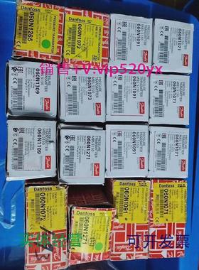 现货供应DANFOSSDanfossMBS5150060N1072060N1265议价