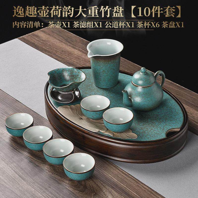 玛瑙绿窑变功夫茶具干泡盘套装家用陶瓷茶杯茶壶茶滤办公室泡茶组