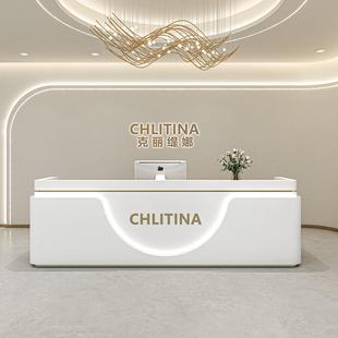 美容院收银台酒店简约现代公司前台轻奢圆弧服装 店吧台接待台柜台