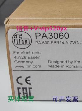 现货供应IFMPA3060PA3228PA3523PA3528全新易福门现货