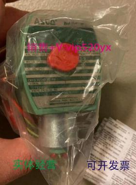 现货供应美国ASCO电磁阀8263H206LT220VAC