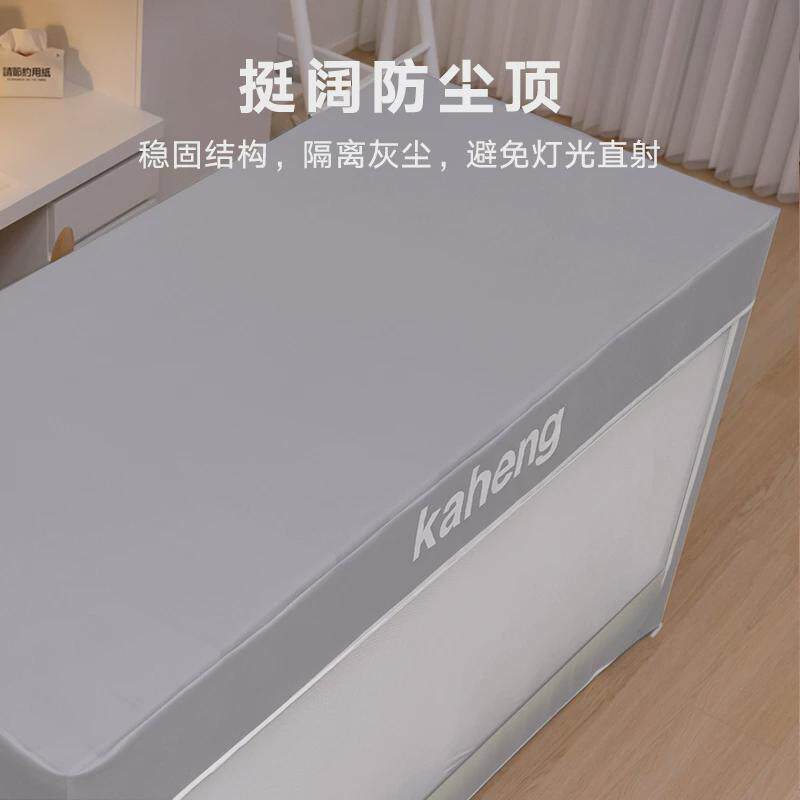 jw遮光蚊帐学生宿舍一体式大学床帘上下铺寝室四开门单人床