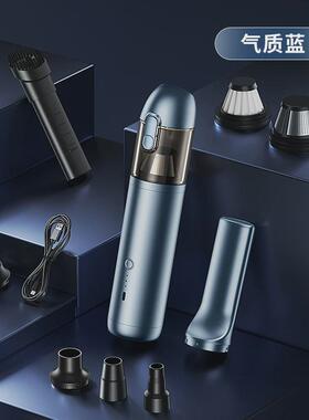 车载迷你便携吹尘器16000pa超大吸力车家两用手持强力车载吸尘器