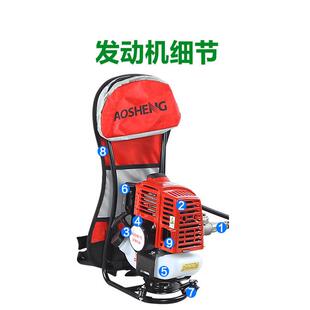 奥晟背负式汽油割草机收割机冲程两农用除草机割灌机打草机