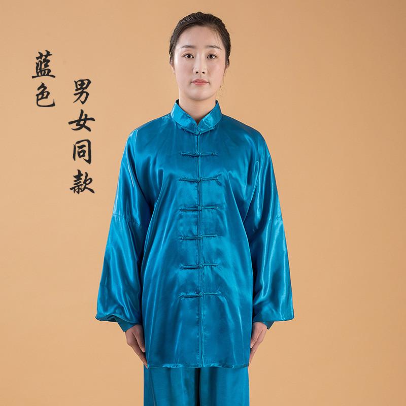 宏情春夏款南韩太极服丝武术服装表演服练功服男女长袖太极晨练服