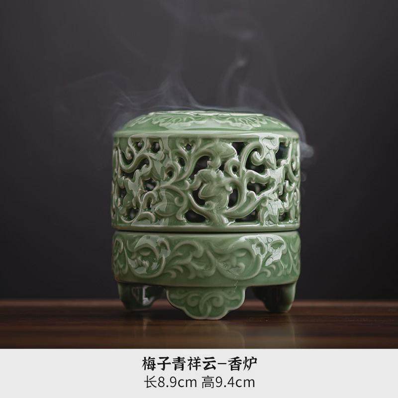 创意枝莲青瓷香炉越窑梅子香炉带家用室内缠盘香檀香陶瓷香薰炉,餐饮具,茶道/香炉,淘宝优惠券,粉丝福利购,淘宝优惠卷