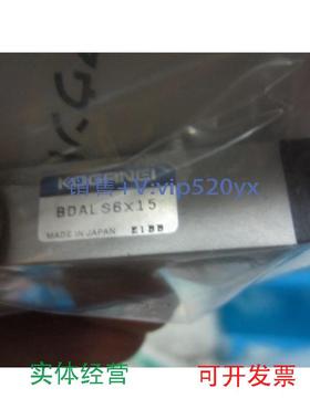 现货供应全新原包装日本气缸BDALS6*15BDALS10*5/10*10-A
