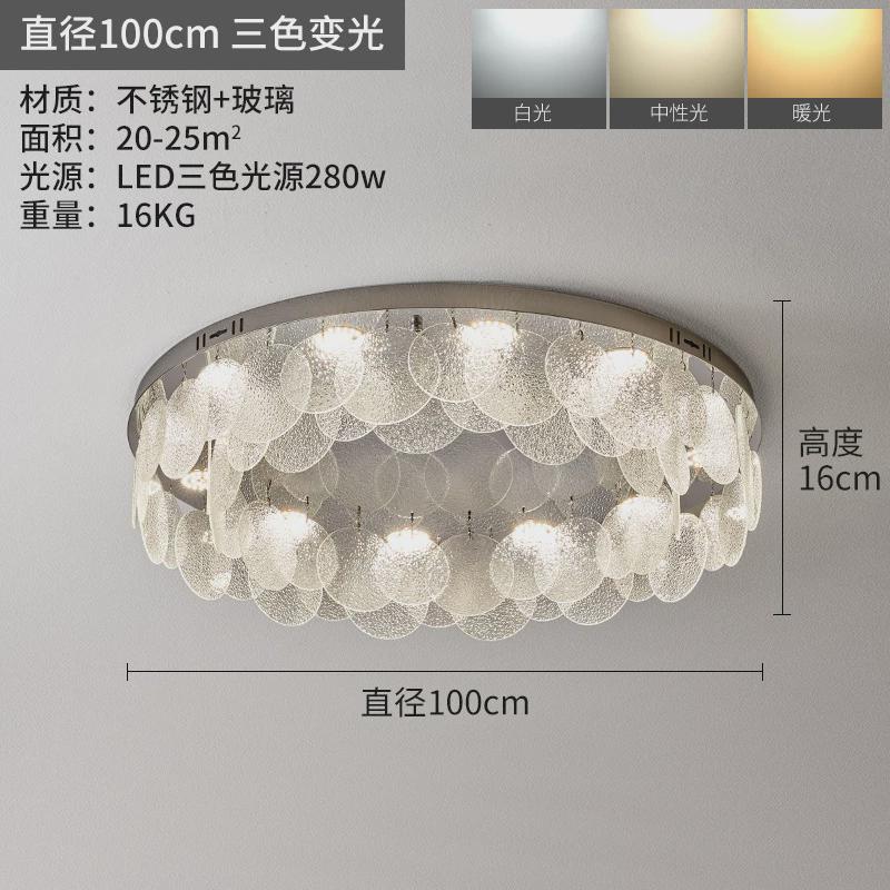 轻奢客厅水晶灯后现代简约大气餐厅卧室北欧酒店客房主卧个性灯具