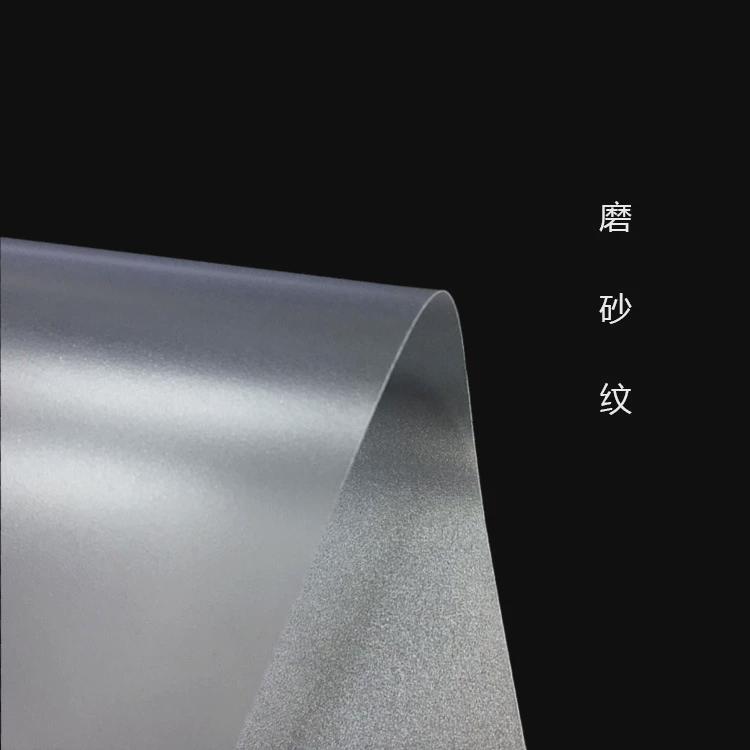 磨砂透明pp卷材写字垫板阳台防雨挡板PP片材塑料片置物架垫片pp板