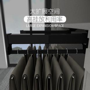 子 第五代卫士型衣柜内置顶装 抽拉式 伸缩抽拉裤 架滑轨收纳家用挂裤