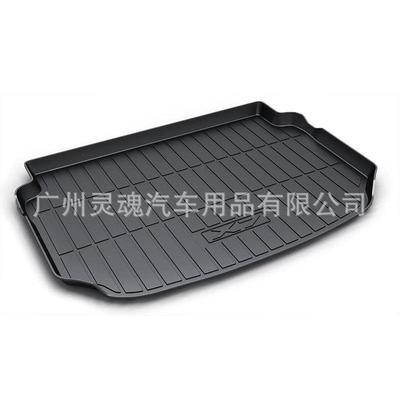 适用于陆风X7X5PLUSX2逍遥专用防水耐磨汽车后备箱垫尾箱垫