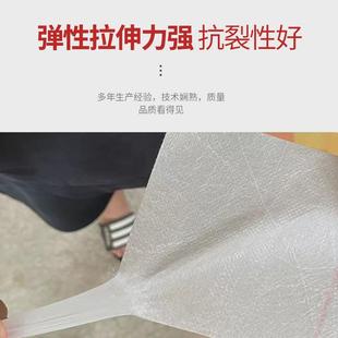 丙纶布防水布聚乙烯丙纶防水卷材涤纶布地下室卫生间防水材料批发