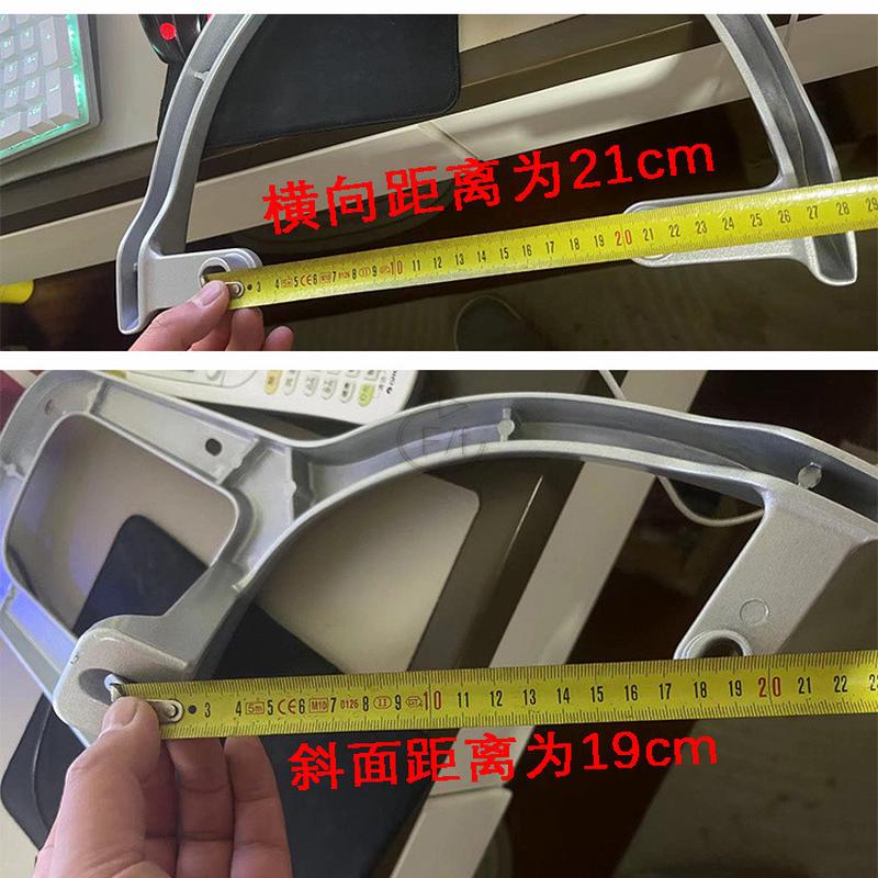 适用于好耐奇美豹龟15锡特G15电动车尾箱支架加长拓展铝合金尾板