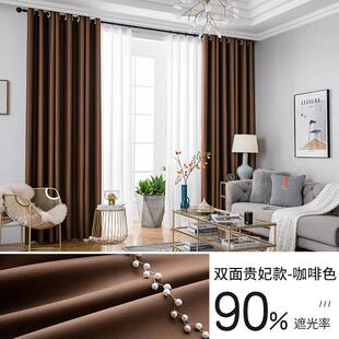 a6l遮光窗帘卧室全遮光挂钩式100不透光客厅隔热防晒家用飘窗遮阳