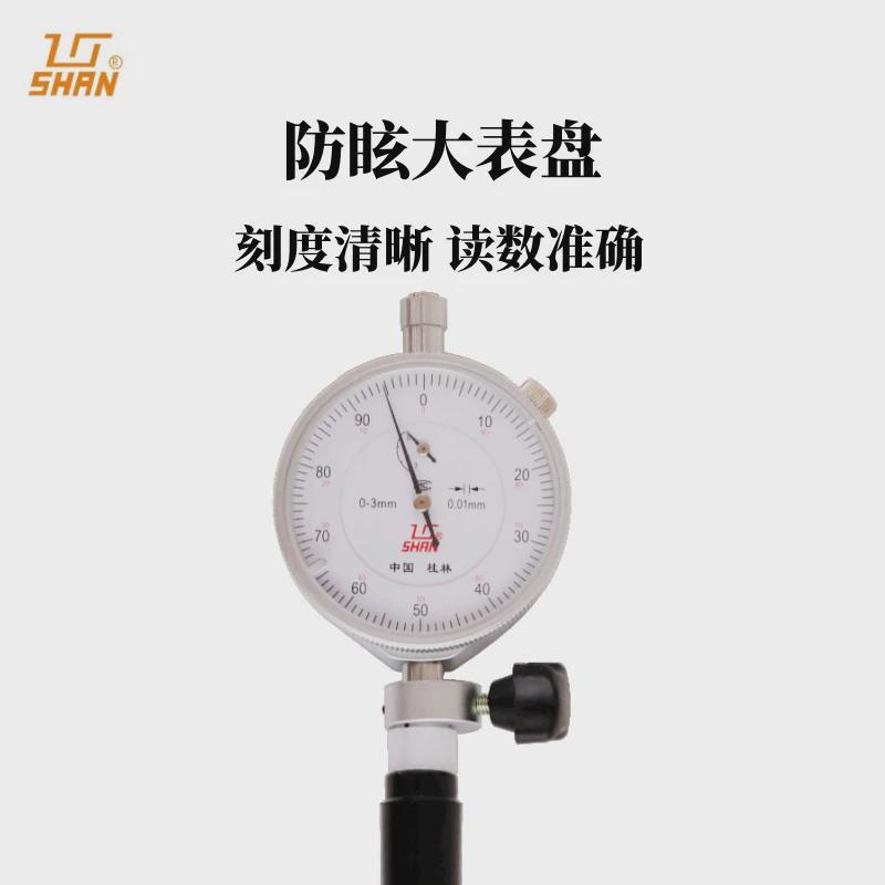 高精度量18-35-50-160mm机械内径百分表缸表测缸规工业级