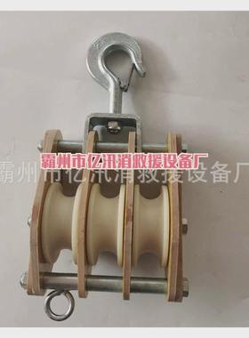 带电作业放线滑轮环氧树脂单轮滑车高压线路滑车绝缘电力吊装滑车