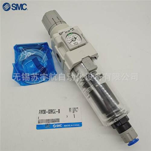 bce过滤器aw20/aw30/aw40-f04-03-02-01b/g/e/m/d/c/bg/bdg/smc-b