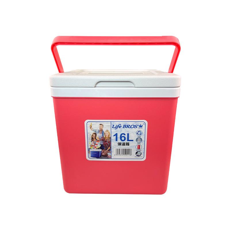 工厂现货批发保温箱户外露营野餐冷藏箱商用摆摊便携保温箱大容量