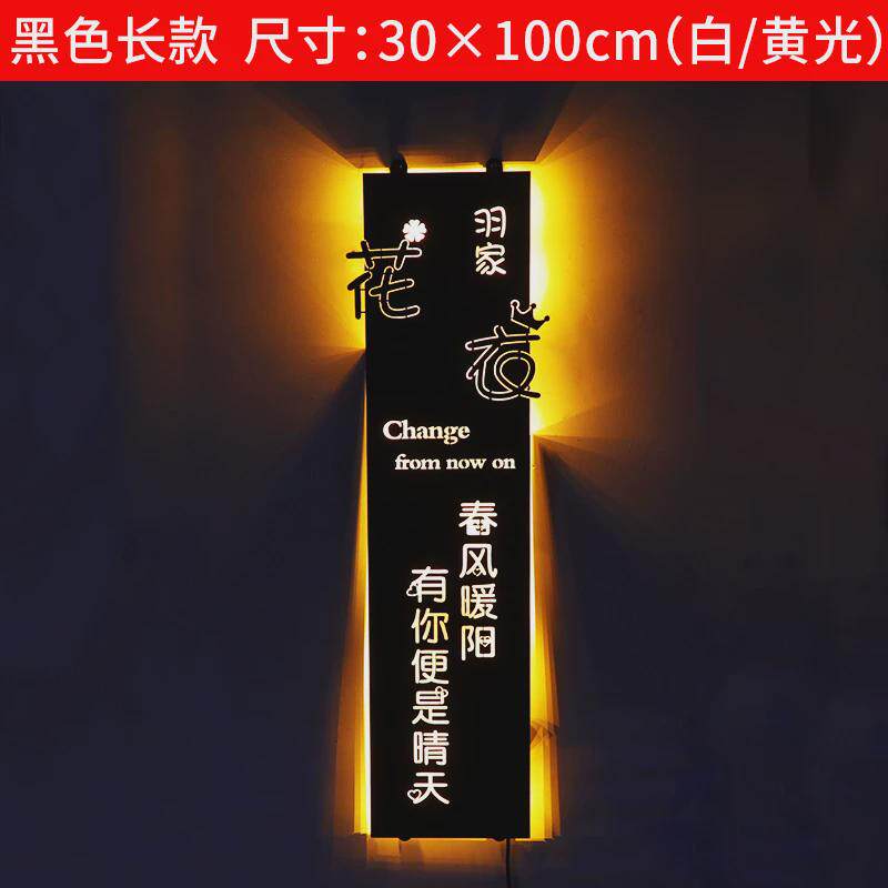 创意镂空招牌灯箱广告牌挂墙式字门头定做logo公司门牌发光字定