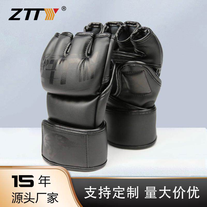 ZTTY拳击手套MMA散打训练专业手套UFC产品畅销半指拳套