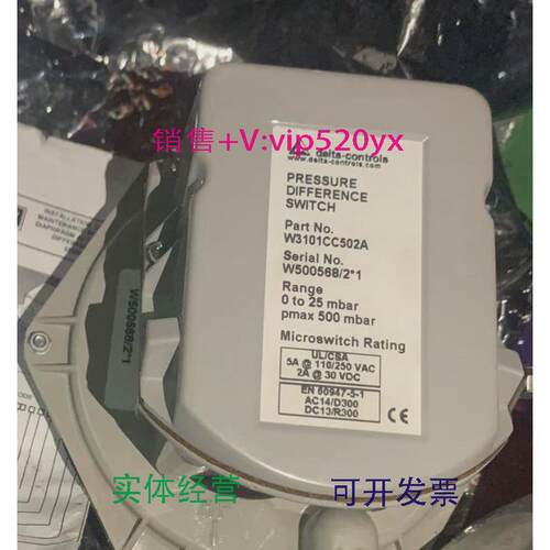 现货供应DELTA-CONTROLS差压开关W310CC502A议价
