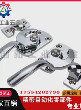 热销FHS11FHS01-L89/L113/L125/L140/L170重型门密封扣密封扣紧固