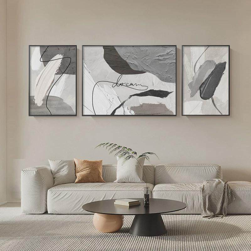 现代简约面壁黑白抽象沙发背景墙客厅装饰画画高级感大气三联挂画,家居饰品,现代装饰画,淘宝优惠券,粉丝福利购,淘宝优惠卷