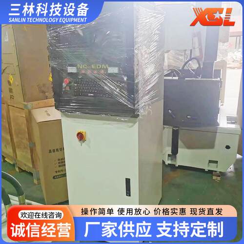 金属成型机电脑数控自动3d线材成型机数控折弯机成型机厂家直供