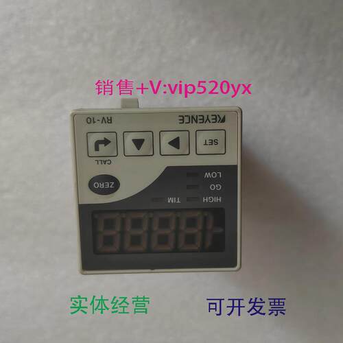 现货供应KETENCE/基恩士RV-10高品质模拟量控制器9成新