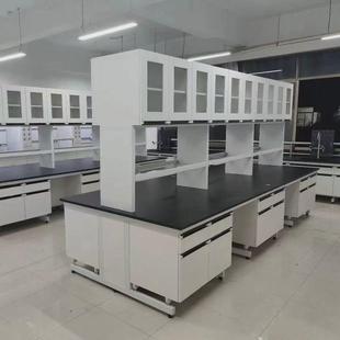 全钢实验台实验室边工作台试验台台操作台钢木实验台化学桌通风柜
