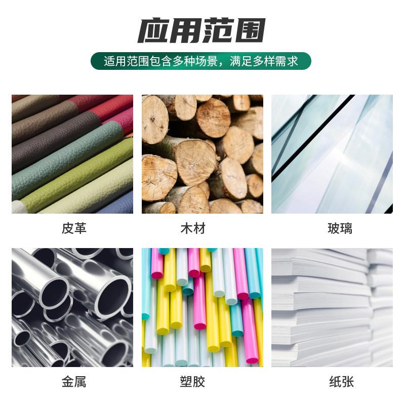 伟明805万能胶水16kg塑胶布料皮革对贴强力剂接着万能黄胶黄糊