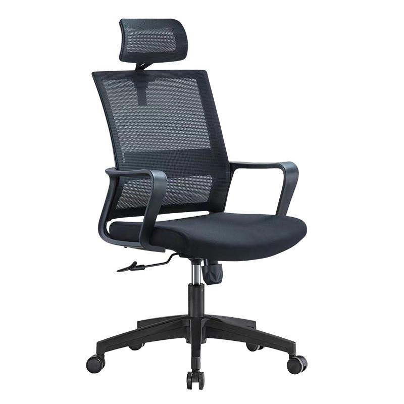 人体工学椅子护腰可调节电脑椅家用舒适久坐可旋转办公室座椅