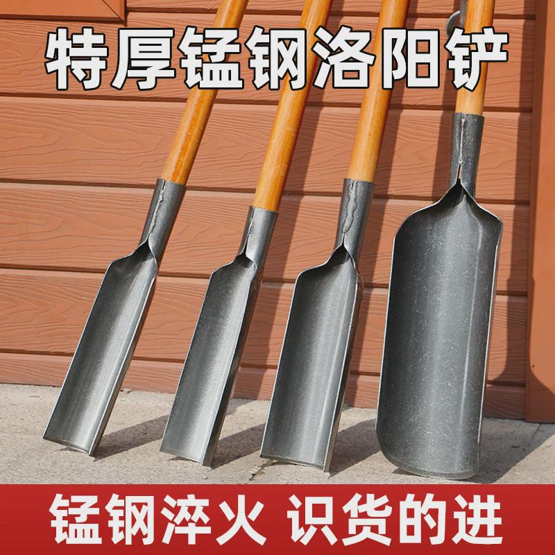锰钢洛阳铲正宗挖土打洞一整套取土器考古探铲打井洞神器取样工具