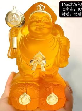 琉璃摆件黑天财神像大东密护法神玛哈嘎拉大日如来摩诃迦罗莫诃哥