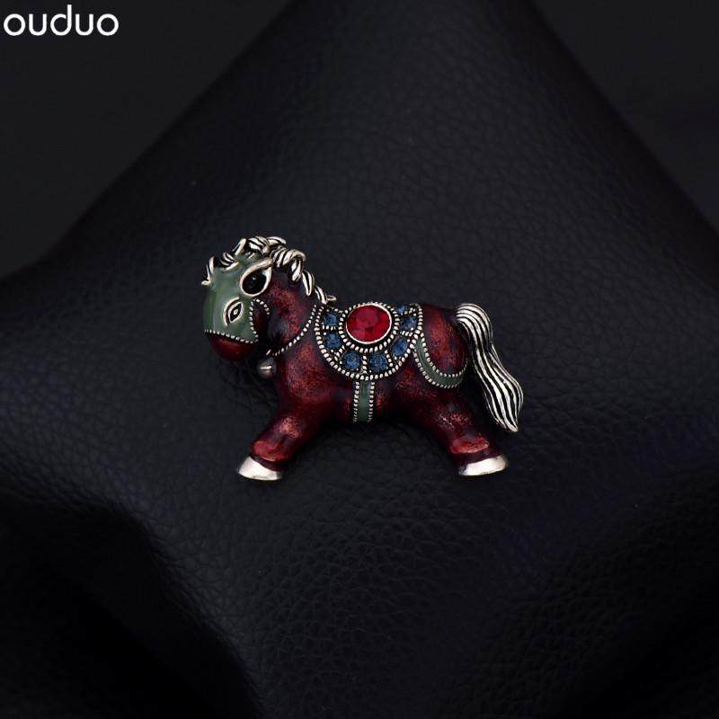 可爱木马胸针日韩卡通小配饰男女胸花别针毛衣大衣装饰品,饰品/流行首饰/时尚饰品新,胸针,淘宝优惠券,粉丝福利购,淘宝优惠卷