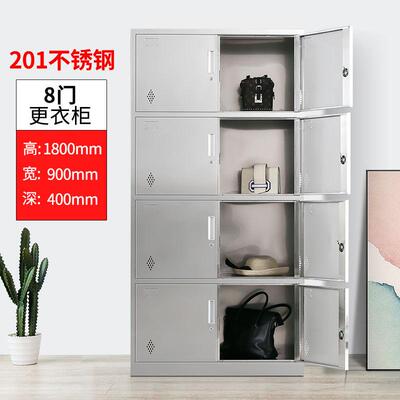 工厂不锈钢收纳更衣柜带鞋柜餐具更衣门304储物柜文件柜碗柜员工