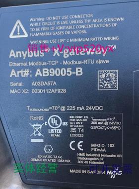 现货供应全新AnybusAB9005-B议价