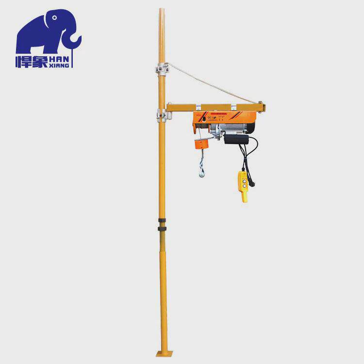 墙壁迷你提升机家用架子小型吊机微型电动葫芦立柱支架小吊机支架,搬运/仓储/物流设备,起重葫芦,淘宝优惠券,粉丝福利购,淘宝优惠卷