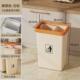 2u8k厨房厨余垃圾桶大号加厚加高款 家用2024收大容量方形新款