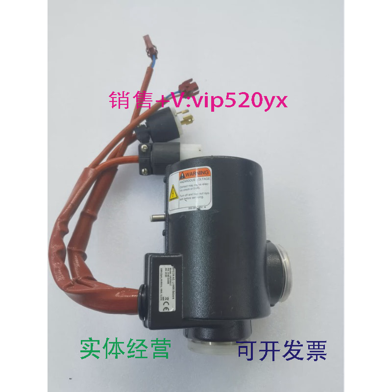 现货供应INFICON英福康真空角阀，VAP040-Z,带加热器，包邮！