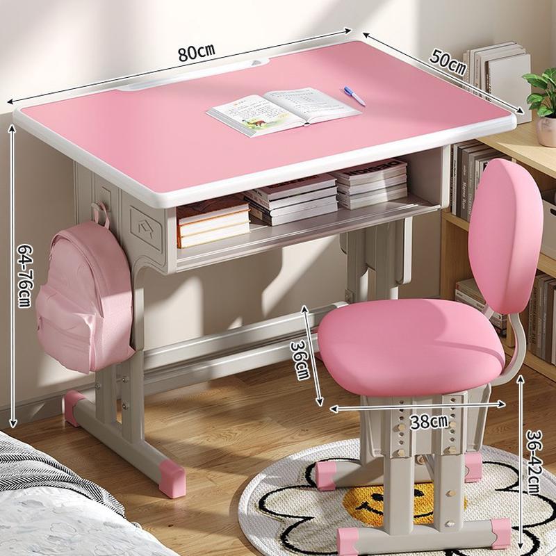 套装儿童书桌小学生家用学习桌可升降作业桌子学校课桌椅写字桌椅