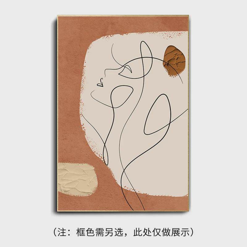 客厅挂画轻奢高级感落地画ins风莫兰迪现代简约沙发背景墙装饰画